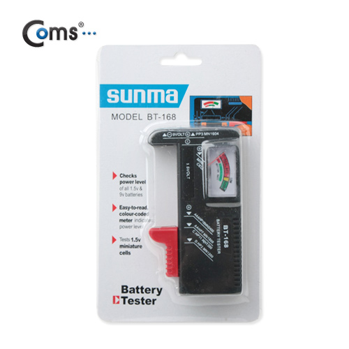 Coms 건전지 테스터기(아날로그 방식/눈금 표시)