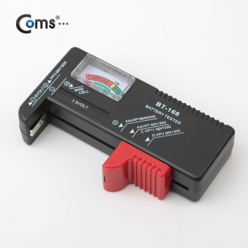 Coms 건전지 테스터기(아날로그 방식/눈금 표시)