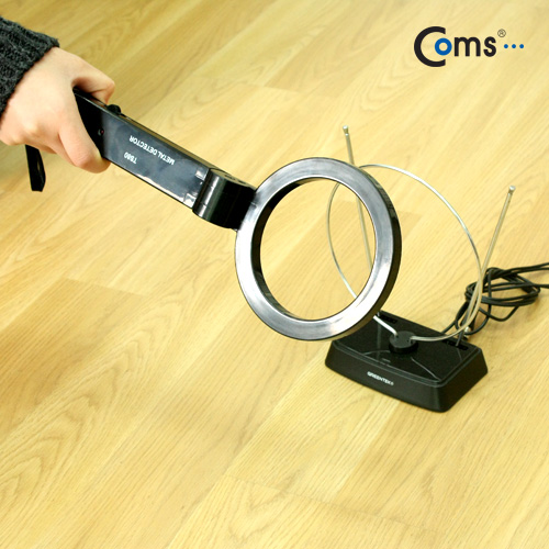 Coms 금속탐지기, 우편물/소포 금속탐지