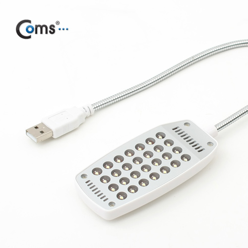 Coms USB 램프(라인형, 28LED/White)