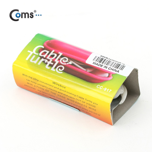 Coms 케이블 오거나이저(거북이형) ★ 색상 랜덤 발송