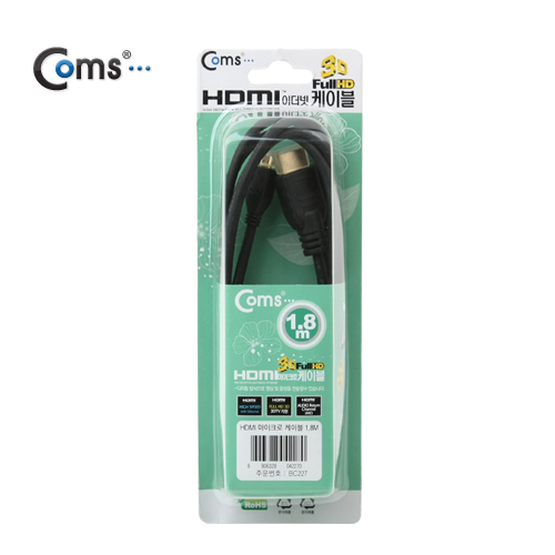 Coms HDMI/Micro 케이블 1.8M - 고급포장