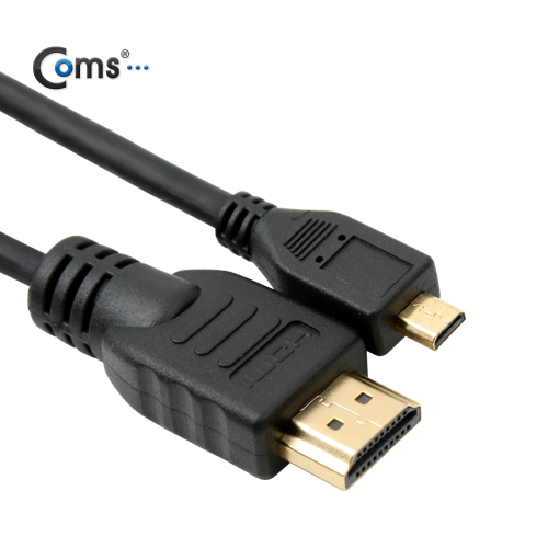 Coms HDMI/Micro 케이블 4.5M - 고급포장