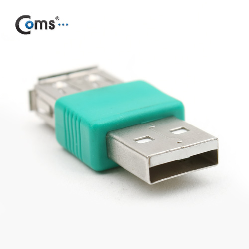 Coms USB 전원 젠더 USB AM/AF