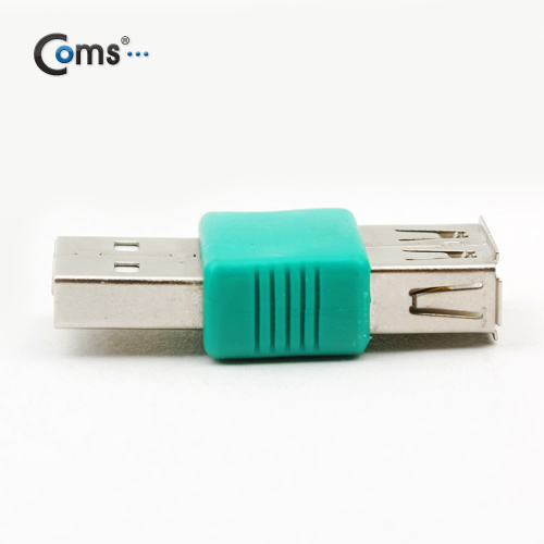 Coms USB 전원 젠더 USB AM/AF