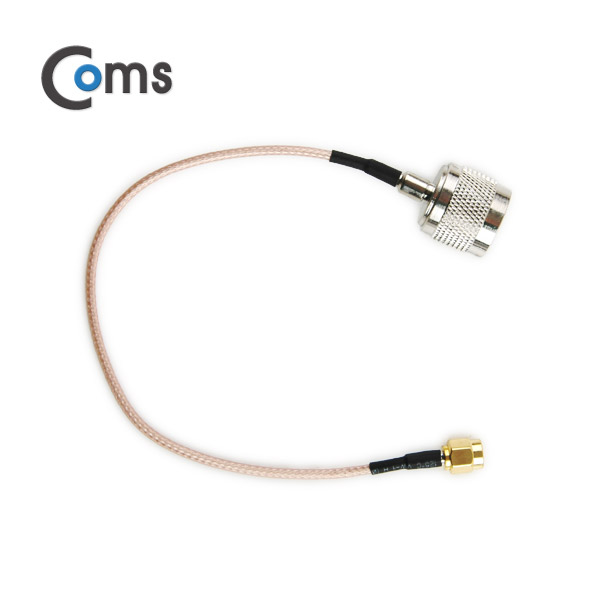 Coms 안테나 변환 케이블, SMA(M) to N type(RG316)