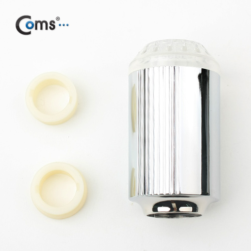 Coms 싱크대 수조(3Color), 온도센서