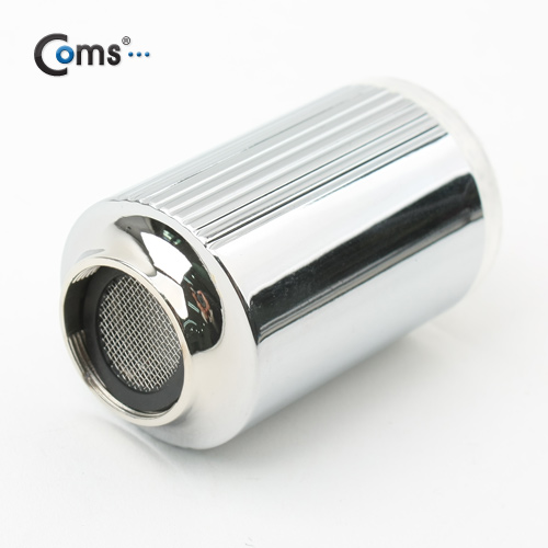 Coms 싱크대 수조(3Color), 온도센서