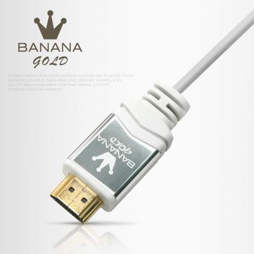 BANANA Gold HDMI/HDMI(Micro)케이블 1.8M 화이트/수퍼슬림
