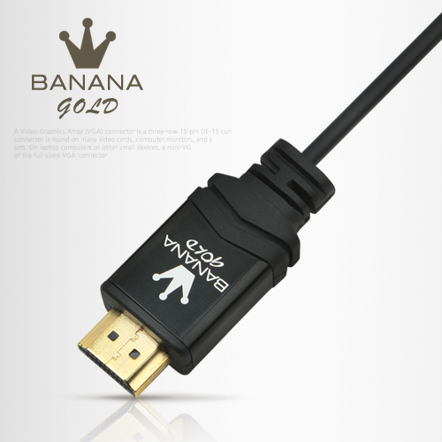 BANANA Gold HDMI/HDMI(Micro)케이블 1.8M 블랙/수퍼슬림