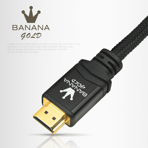 BANANA Gold HDMI 케이블(V1.4/고급/Metal) 2M