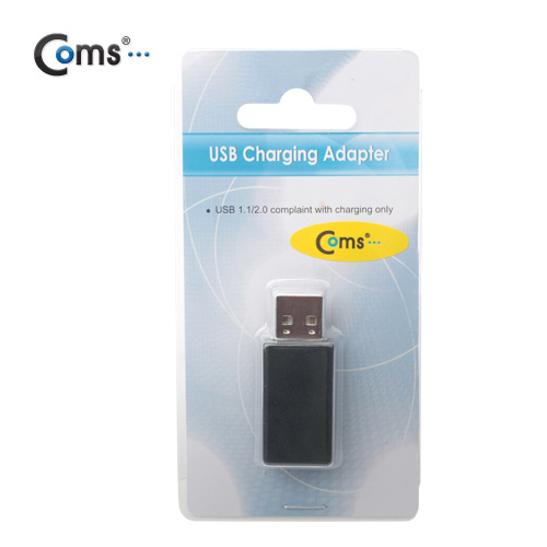 Coms A사 iOS 패드 USB 충전 아답터