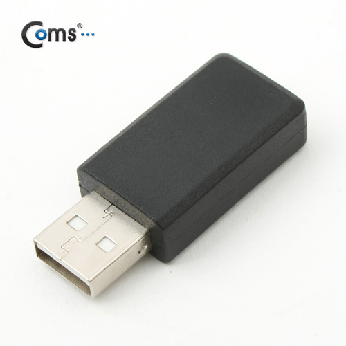 Coms 아이패드 USB 충전 아답터