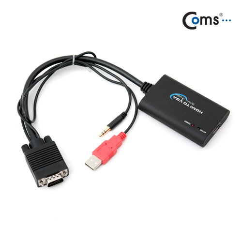 Coms HDMI 컨버터(HDMI -> VGA + 스테레오 + USB전원) 30cm