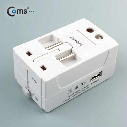 Coms 여행용 멀티 전원 플러그