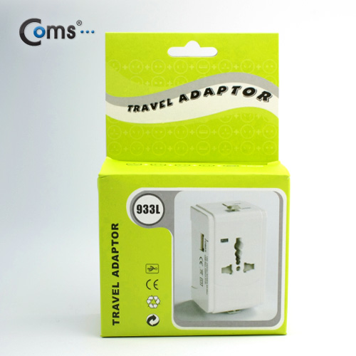 Coms 여행용 멀티 전원 플러그