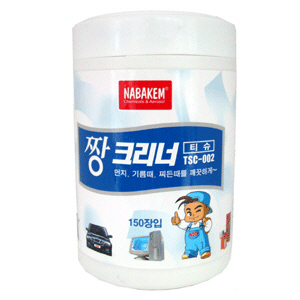 생활 세척제 짱 크리너 티슈 - 150장(TSC-002)