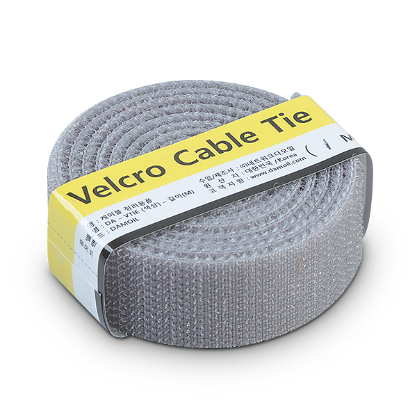 DA-VTIE-1M(GRAY) 다모일 양면 벨크로타이 (그레이) 케이블정리 필요에따라 잘라서 사용