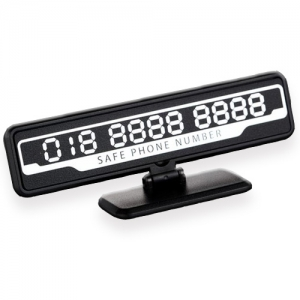 UP DOWN식 간편구조 주차번호알림판