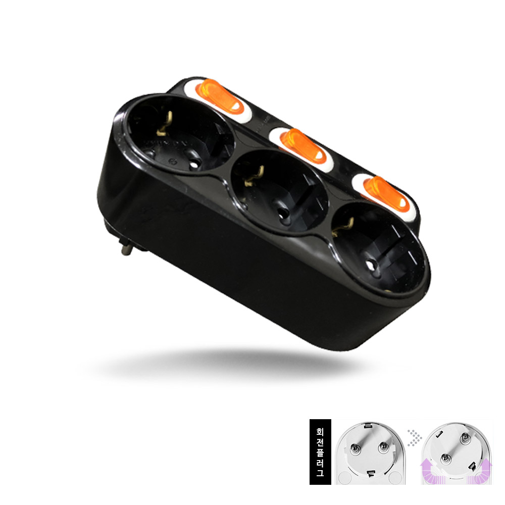 D-HJT-33BK 블랙 개별회전 3구멀티탭 (스위치)