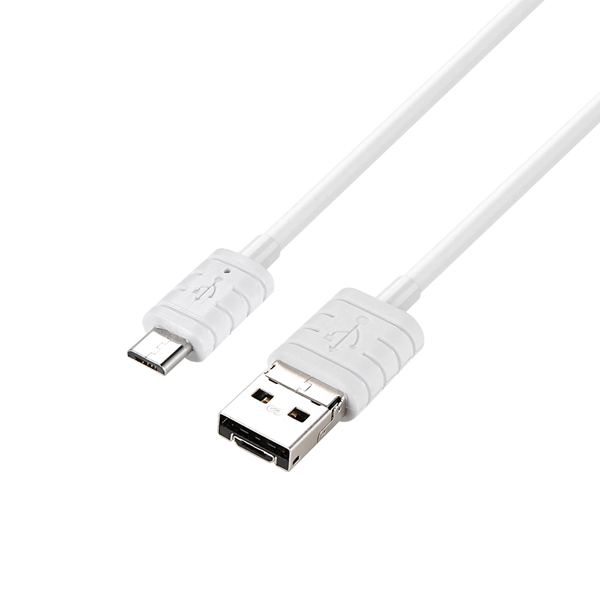 마이크로5핀 스마트폰 배터리 공유케이블 1M 충전 데이터싱크 겸용