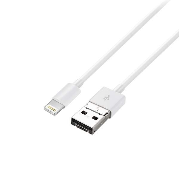 라이트닝8핀 스마트폰 배터리 공유케이블 1M 충전 데이터싱크 겸용