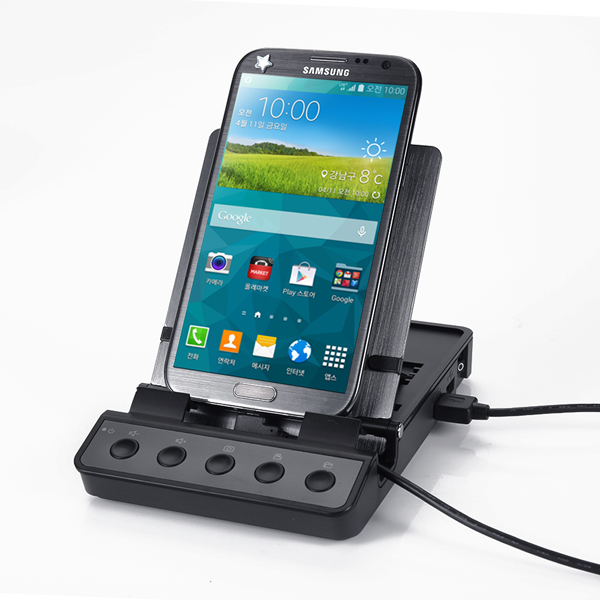 안드로이드 도킹스테이션