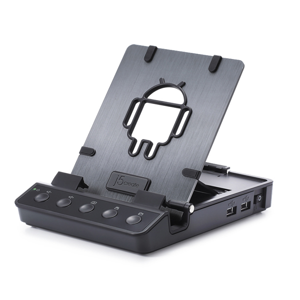 안드로이드 도킹스테이션