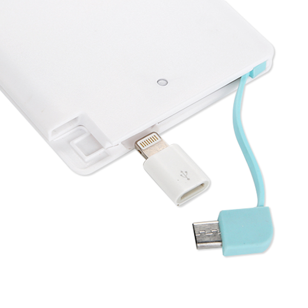 NEXT-2000PB 카드형 보조배터리 2000mAh 케이블일체형