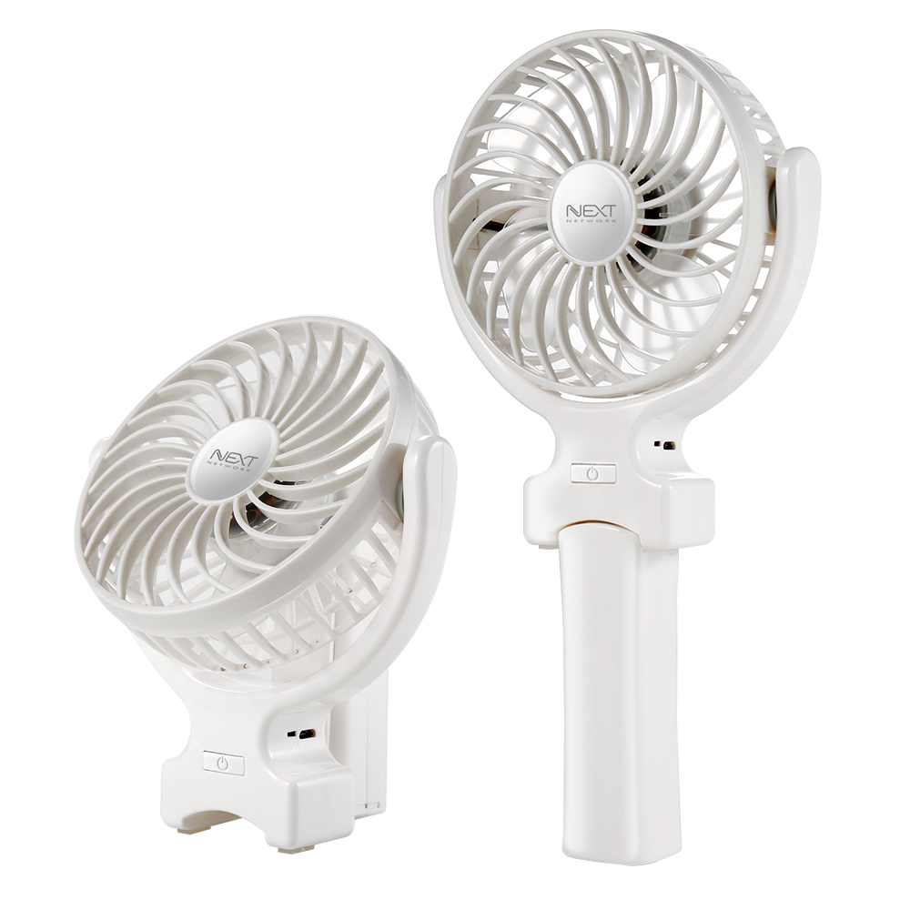NEXT-1415FAN 휴대용 USB 선풍기(핸드그립/폴더그립형)