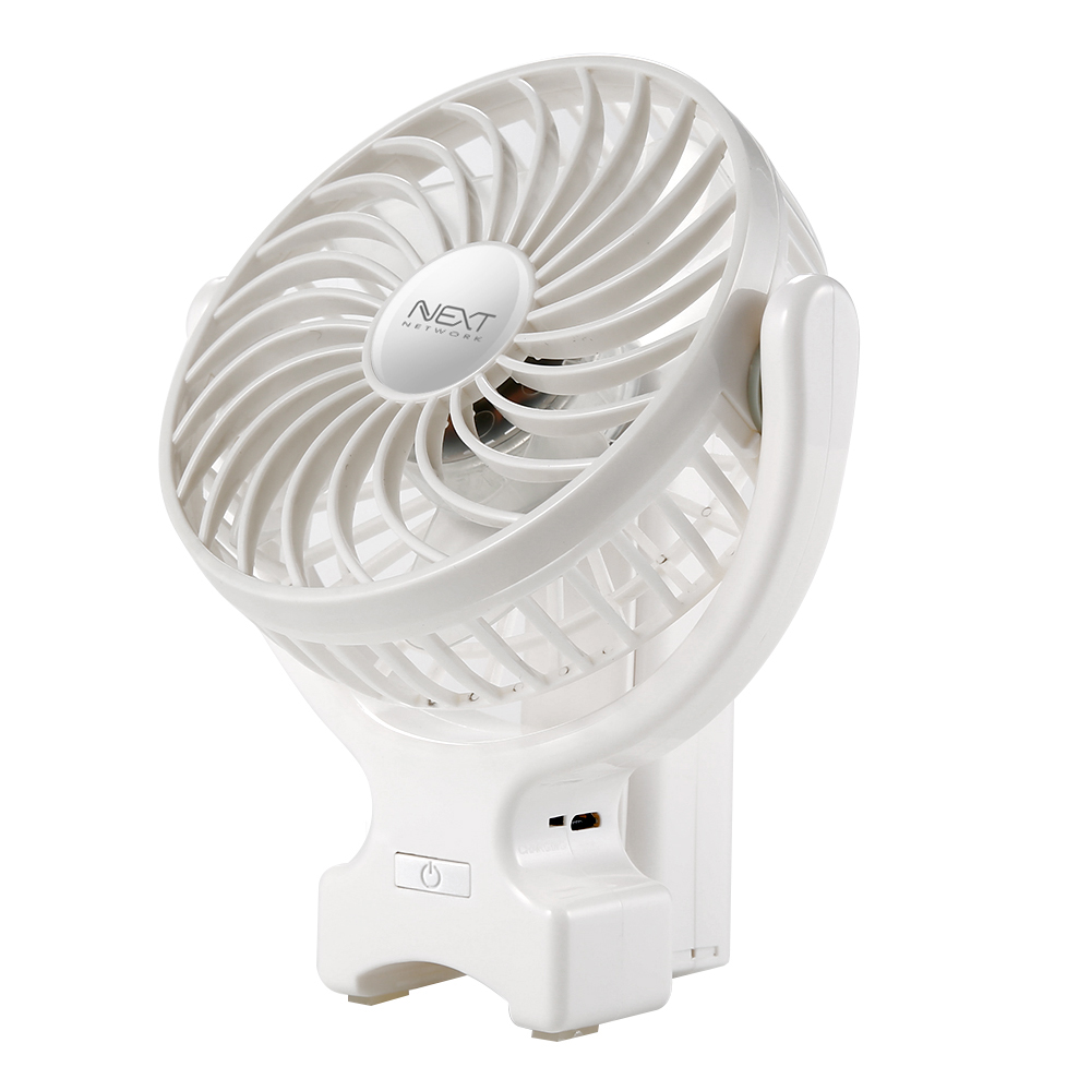 NEXT-1415FAN 휴대용 USB 선풍기(핸드그립/폴더그립형)