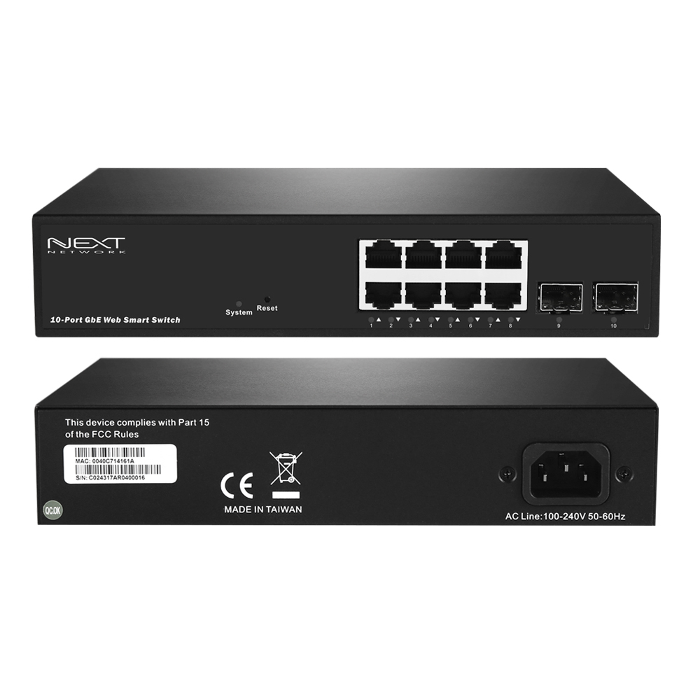 NEXT-3110GL2-SFP L2 매니지먼트 8포트 + 2SFP 기가비트 스위치허브