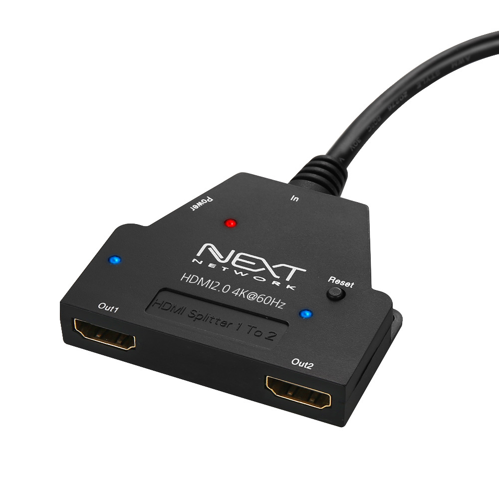 NEXT-402SPC4K60 UHD 1:2 HDMI2.0 Pigtail Splitter
