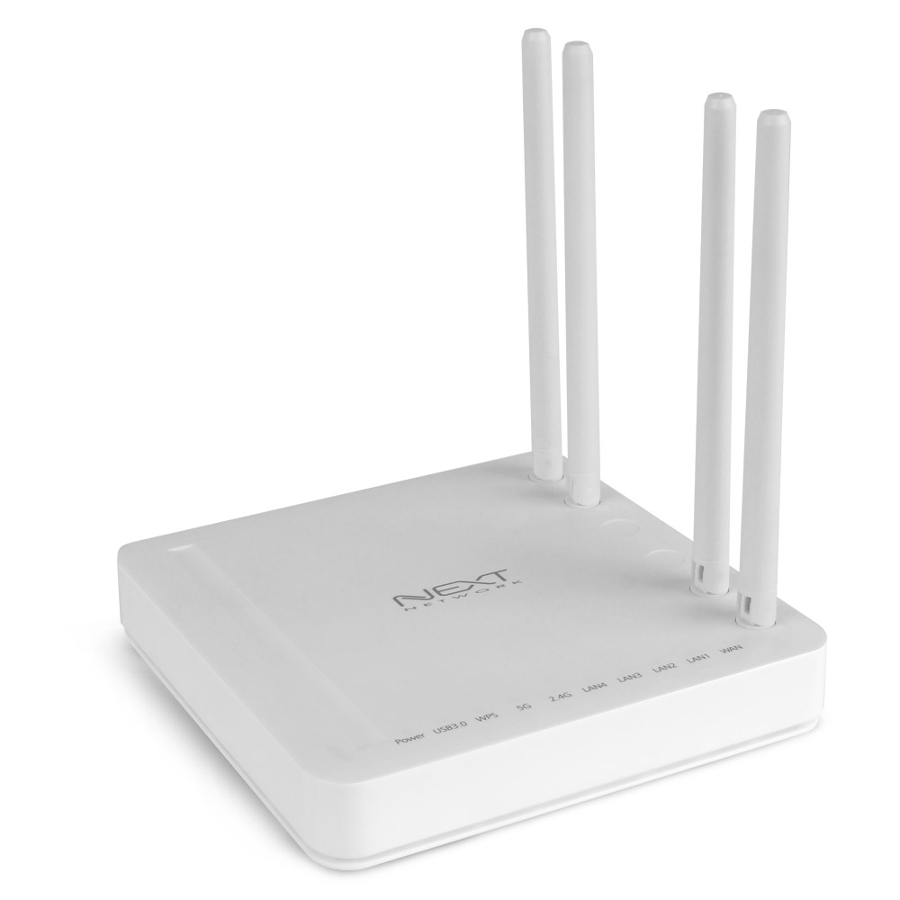 NEXT-7004N 기가비트 유무선 인터넷공유기 IGMP지원