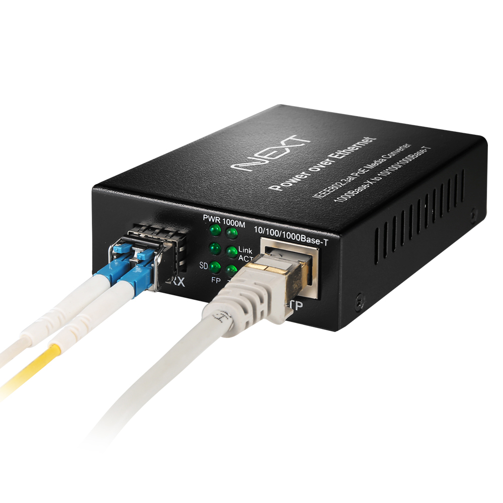 NEXT-2001POE-SFP 기가비트 POE지원 광미디어 컨버터