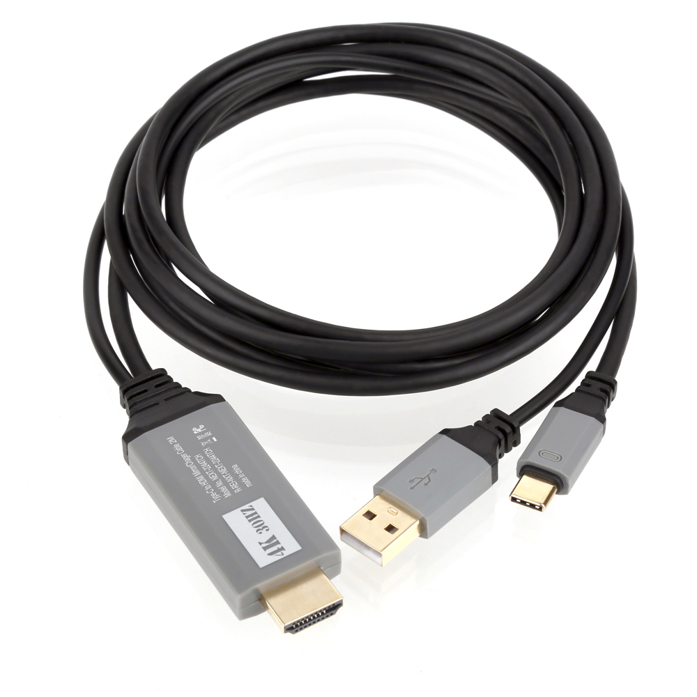 NEXT-2244TCH Type C to HDMI UHD 4K 케이블 2M