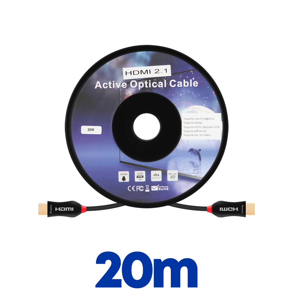 NEXT-7020HAOC-8K HDMI 케이블 20M 2.1v 광 AOC 8K UHD