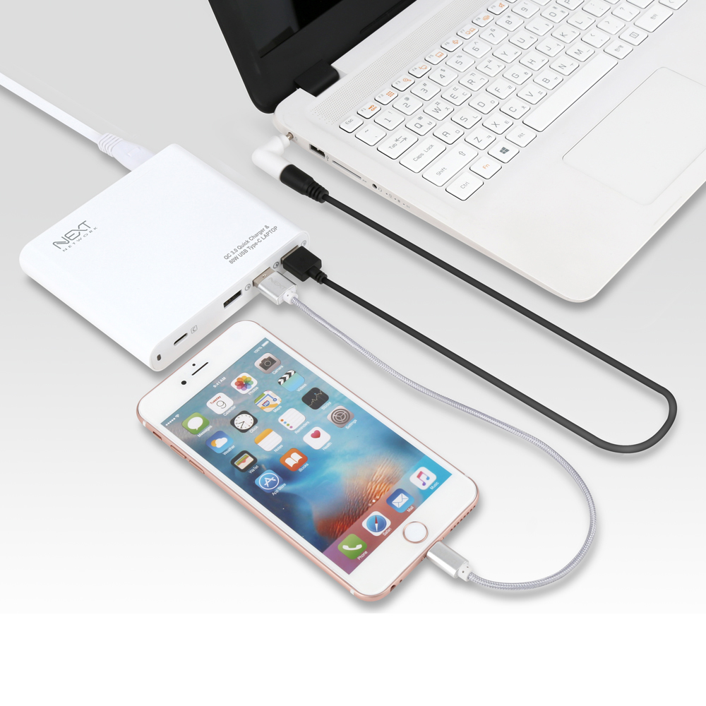 NEXT-QTC604NB 퀄컴 퀵차지 4.0 4포트 멀티충전기