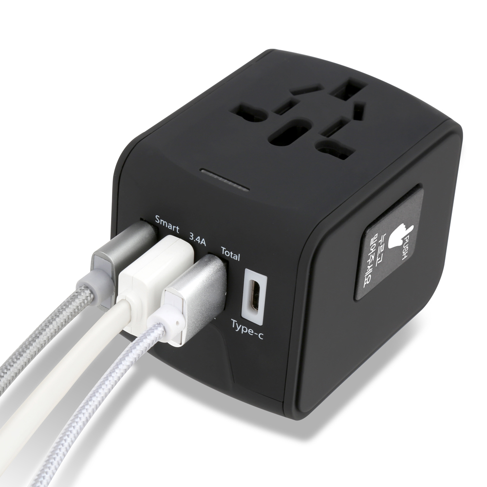 해외여행용 멀티 플러그 17W