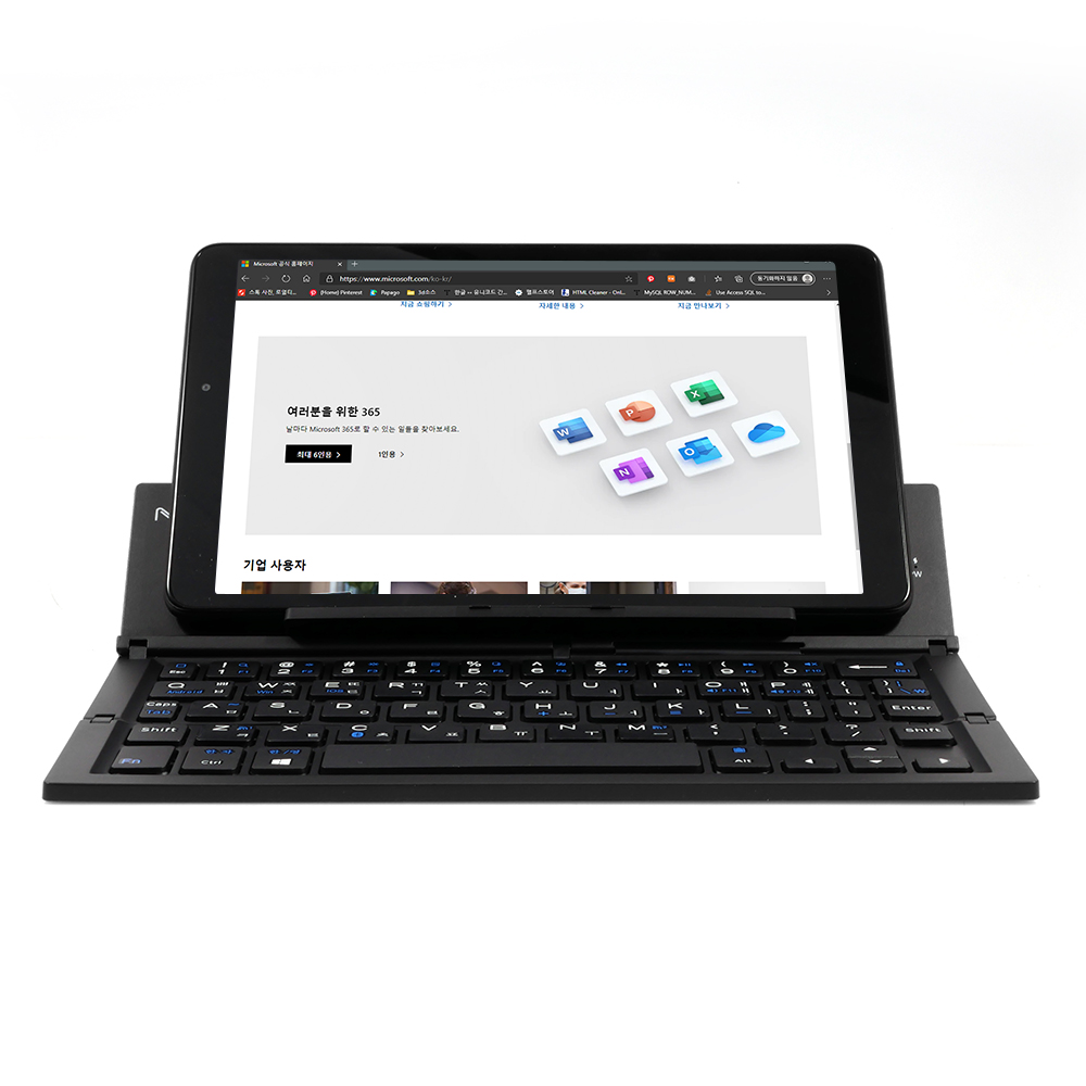 NEXT-K380BT 4단 접이식 키보드 무선 블루투스 페어링