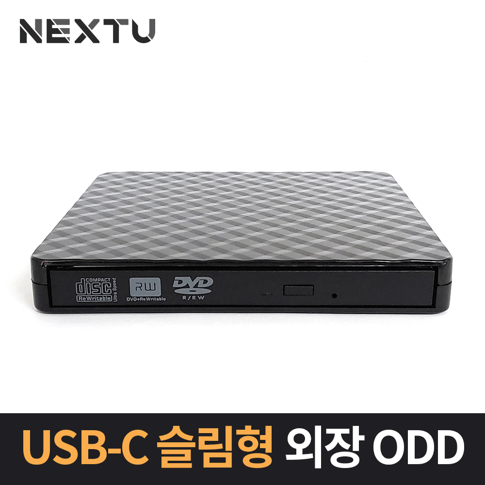 USB-C 3.1 External ODD (DVD-RW) Multi플레이어