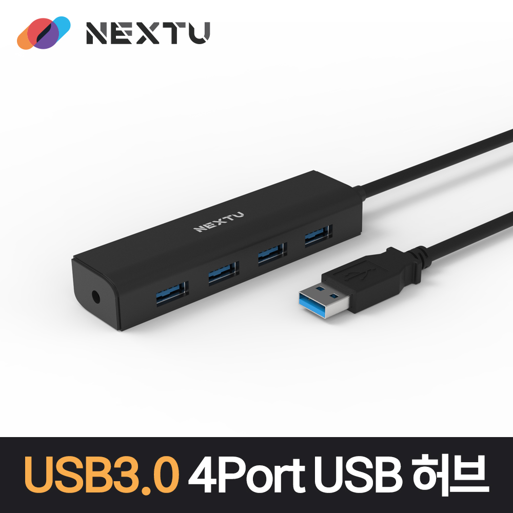 USB-A 3.0 GEN1 4포트 무전원허브