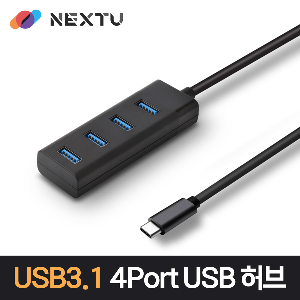 USB-C to USB-A 3.0 4포트 무전원 USB허브