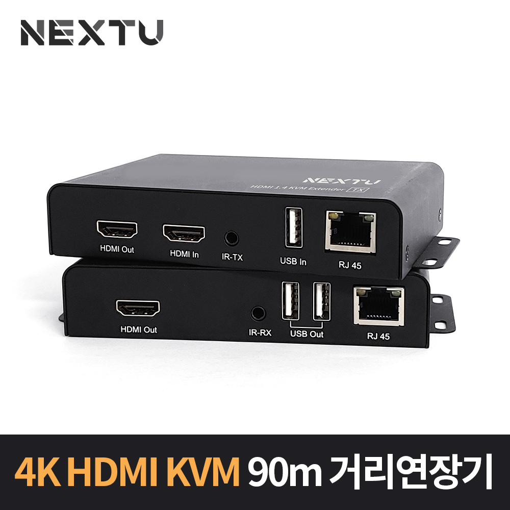 HDMI 4K@30HZ KVM & Extender
