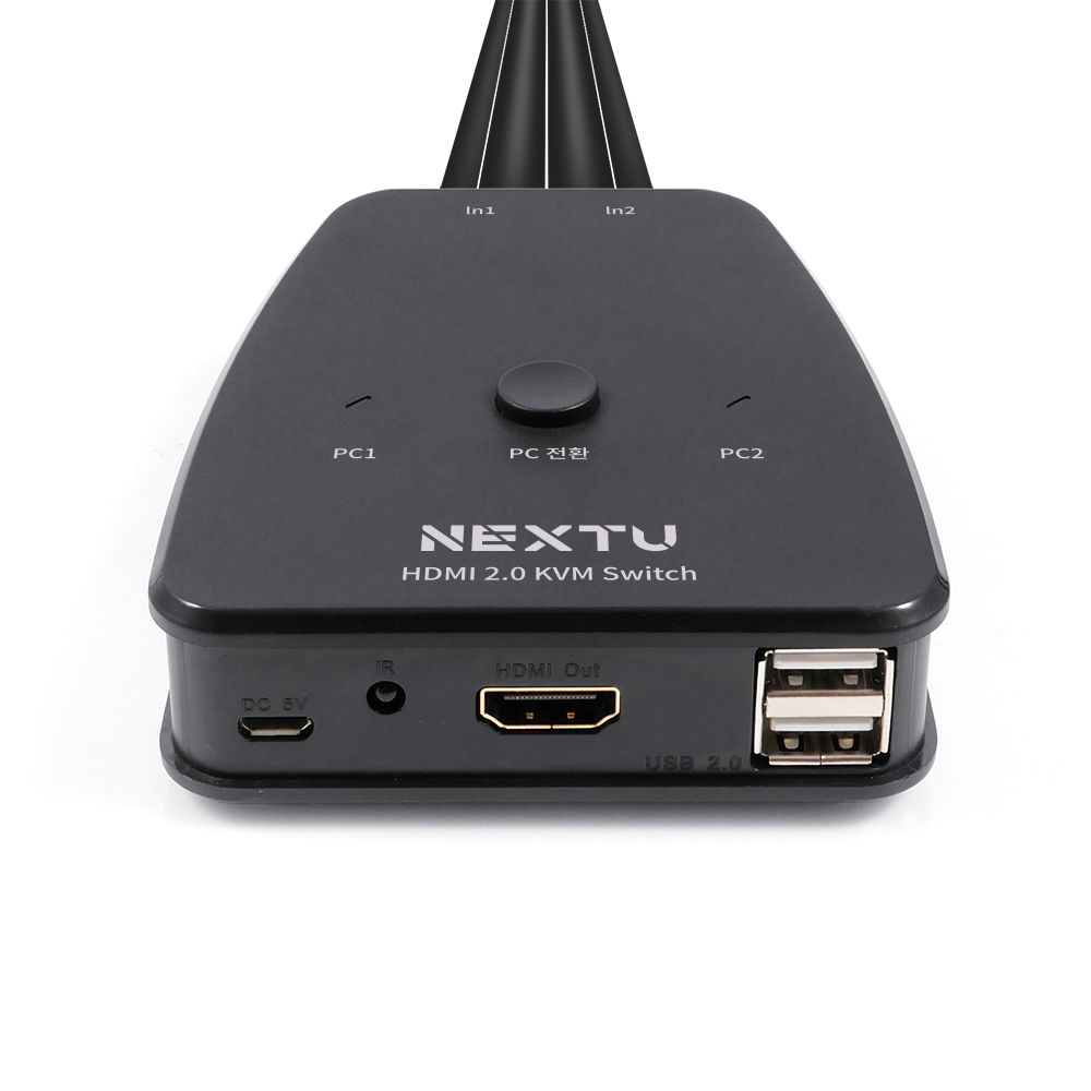 HDMI 2.0 2Port KVM Switch 4K 60Hz 4:4:4