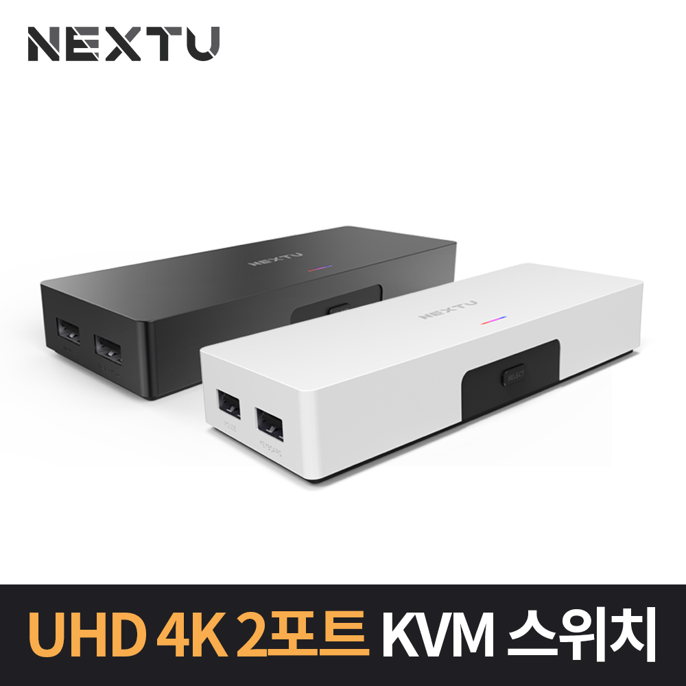 HDMI KVM 스위치