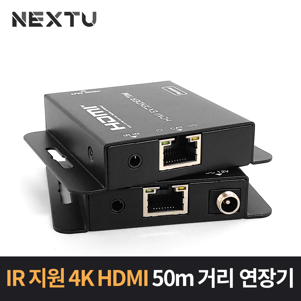 HDMI 4K 30Hz Extender over Cat.5e/6 HDMI리피터