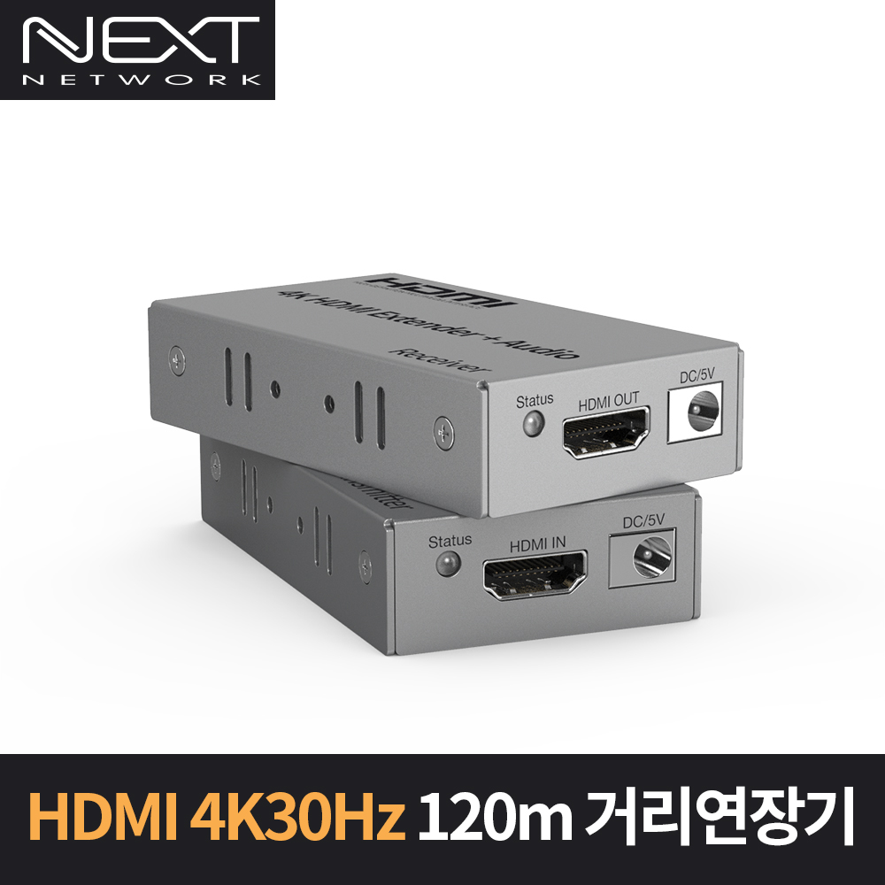 HDMI 4K 30Hz Extender over Cat.5e/6 HDMI리피터