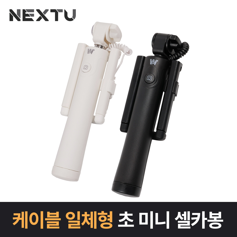USB-C to 이어폰잭 젠더 블랙