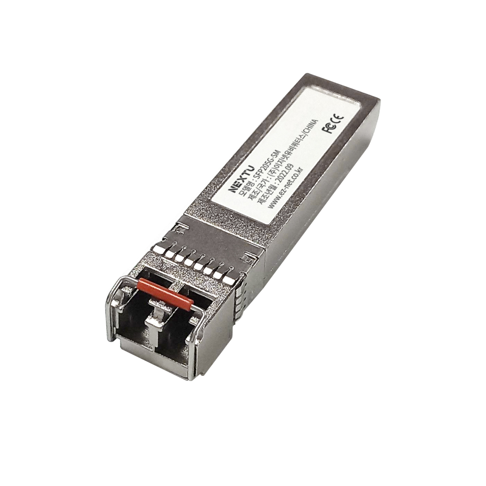 SFP 2.5G 싱글 20Km mini-GBIC  1310nm LC Type Single +3.3V 0 to +70 °C DDM 지원
